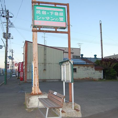 Hôtel Minshuku Shaman No Sato à Oshamambe Extérieur photo