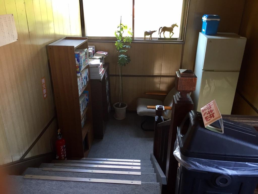 Hôtel Minshuku Shaman No Sato à Oshamambe Extérieur photo