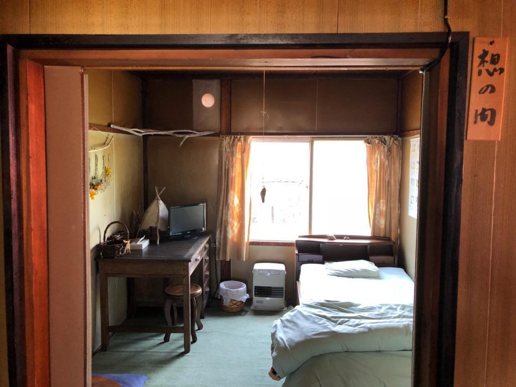 Hôtel Minshuku Shaman No Sato à Oshamambe Extérieur photo